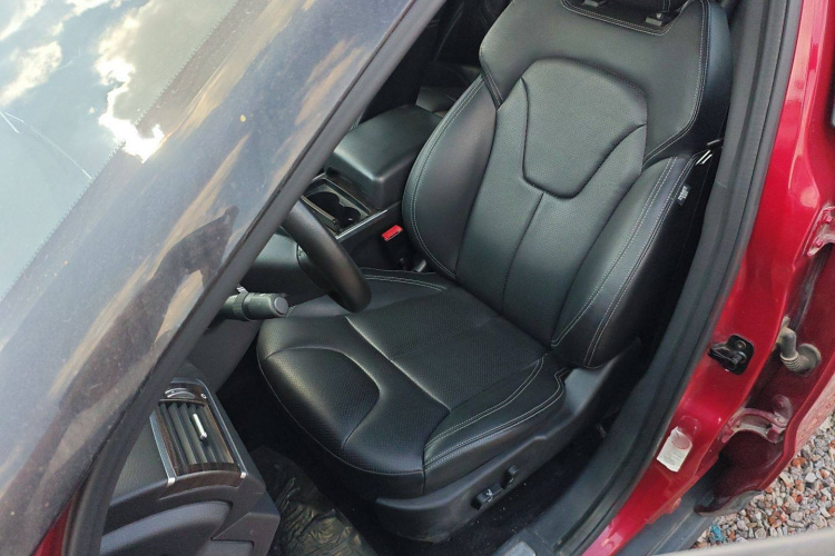 陆风X7 2015款 2.0T 全景尊贵版局部细节19