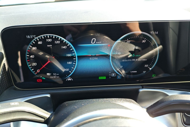 奔驰EQB 2022款 EQB 260局部细节14