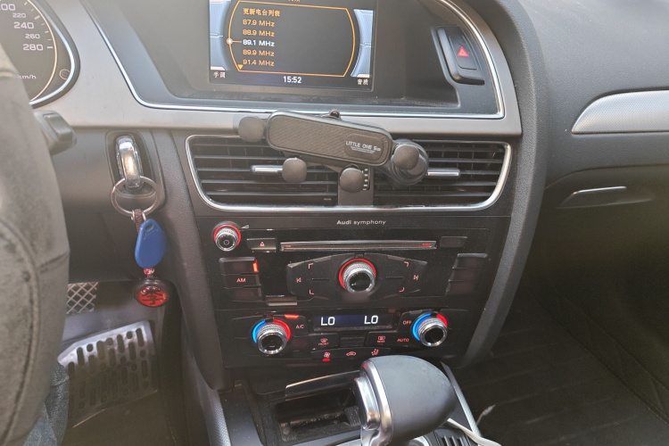 奥迪A4L 2015款 35 TFSI 自动标准型局部细节16