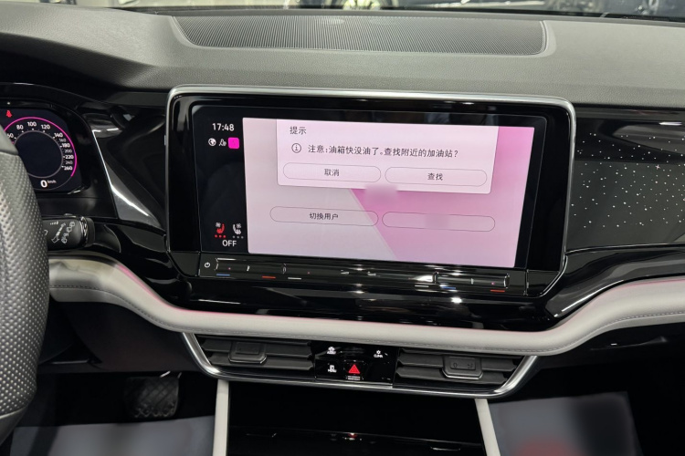 大众 途昂 2022款 530 V6 四驱尊崇旗舰版局部细节16