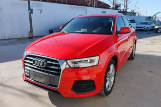 奥迪Q3 2017款 30 TFSI 风尚型