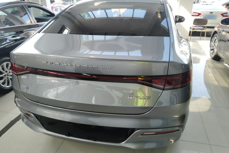 比亚迪 秦PLUS 2024款 荣耀版 DM-i 55KM领先型车身外观6