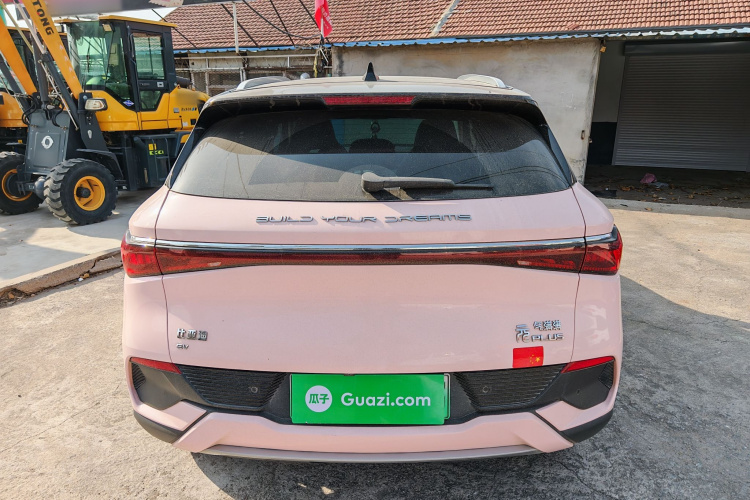 比亚迪 元PLUS 2023款 冠军版 430KM 超越型车身外观6008