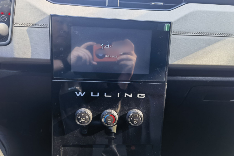 五菱汽车 五菱征程 2021款 1.5T 手动豪华型局部细节16