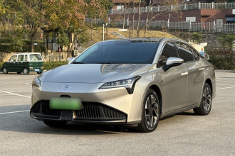 埃安 AION S Plus 2023款 70 乐享版 磷酸铁锂