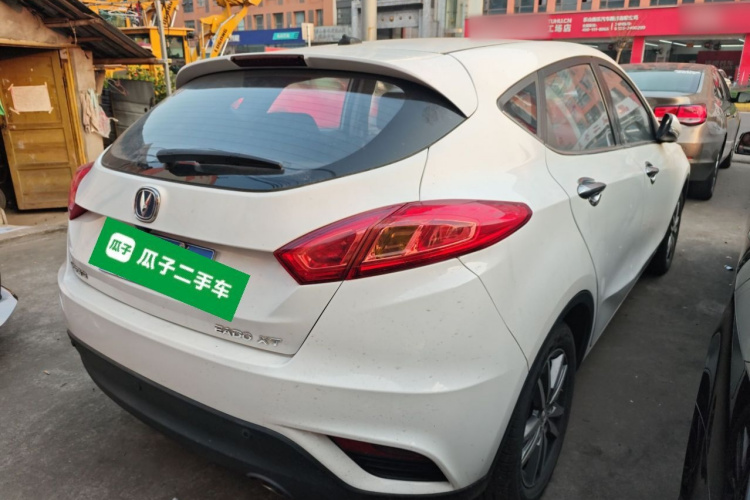 长安 逸动 2015款 1.6L 手动俊酷型 国V车身外观7