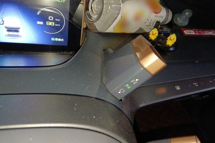 五菱汽车 五菱NanoEV 2021款 玩乐款-高功率版局部细节18