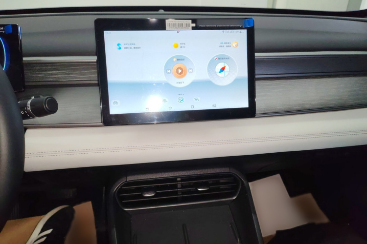 比亚迪 海豹05 DM-i 2025款 DM-i 智驾版 55KM豪华型局部细节16