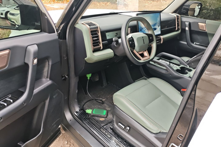 奇瑞iCAR 03 2024款 472km 四驱长续航版中控内饰7003