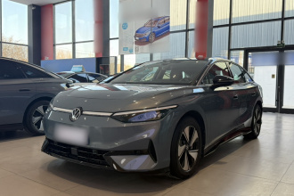 大众ID.7 VIZZION 2024款 AIR