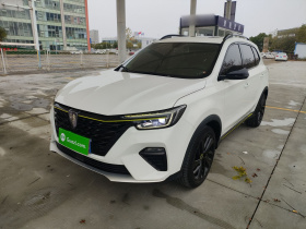 荣威RX5 2021款 PLUS 300TGI 自动Ali国潮豪华荣麟版