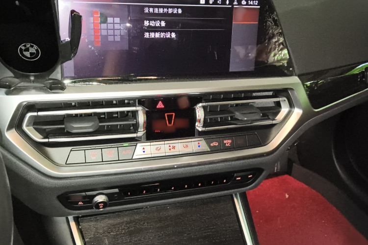 宝马3系 2022款 改款 325Li M运动套装局部细节16