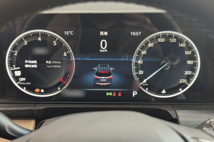 别克GL8 2020款 ES陆尊 653T 旗舰型局部细节14