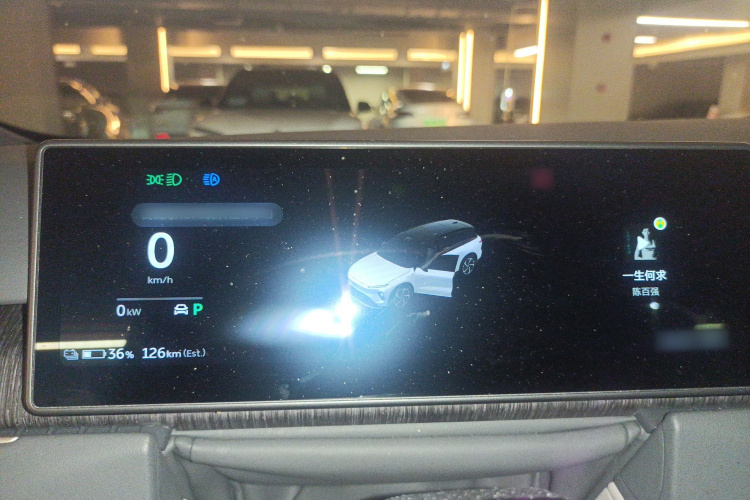 蔚来ES8 2023款 75kWh 行政版局部细节14