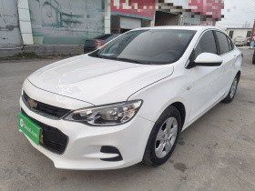 雪佛兰 科沃兹 2019款 320 自动欣享天窗版