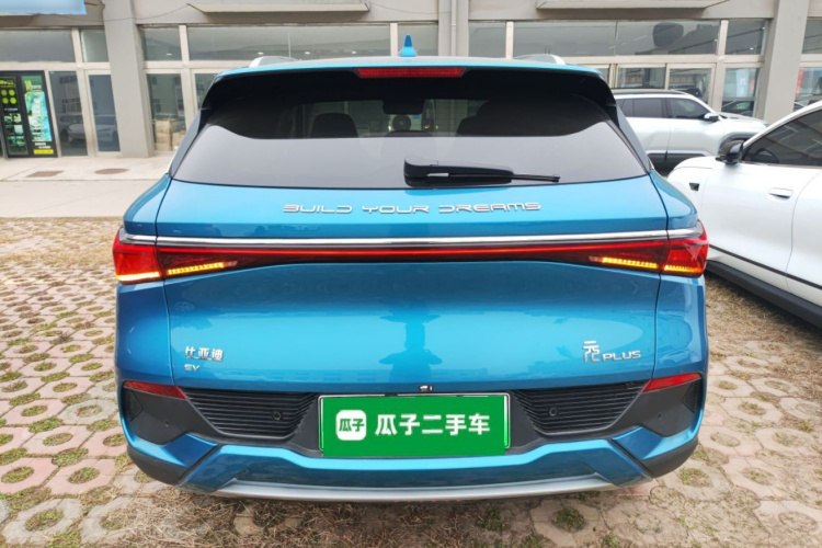 比亚迪 元PLUS 2023款 冠军版 510KM 超越型车身外观6004