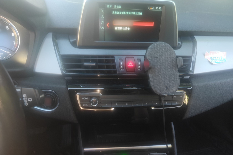 宝马2系多功能旅行车 2019款 220i 领先型局部细节16