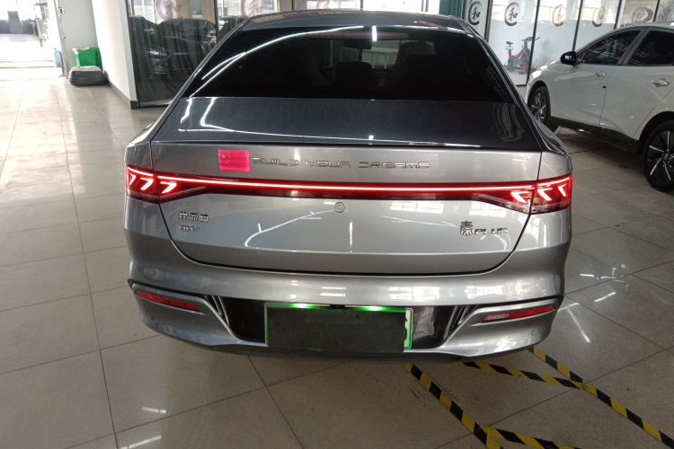 比亚迪 秦PLUS 2021款 DM-i 55KM 旗舰型车身外观6004