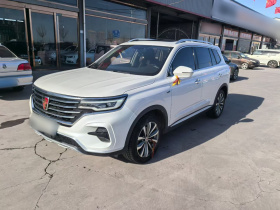 荣威RX5 MAX 2019款 300TGI 自动4G互联豪华版