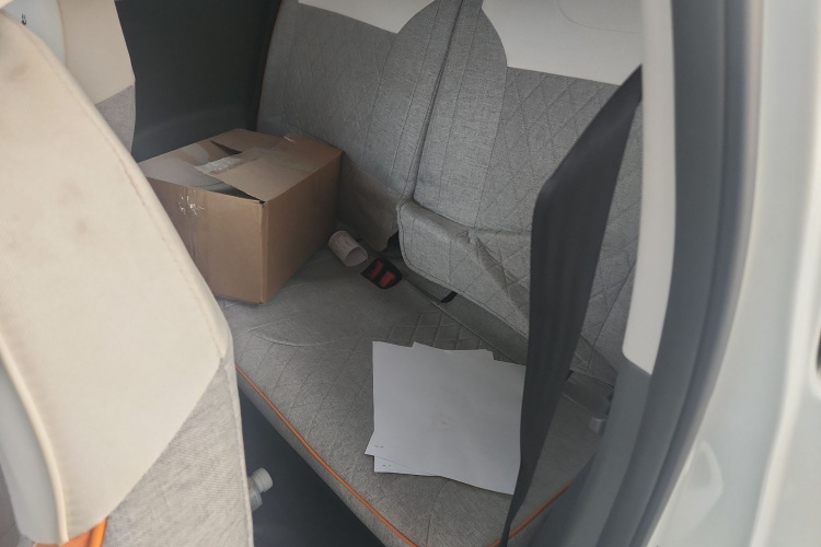 长安启源 长安Lumin 2025款 205km 香沁款中控内饰21