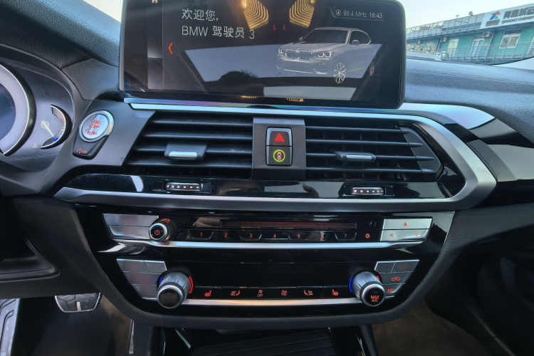 宝马X3 2018款 xDrive25i M运动套装 国VI局部细节16