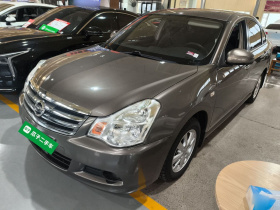 日产 轩逸 2019款 经典 1.6XE+ CVT智联领先版