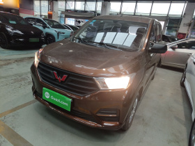 五菱汽车 五菱宏光 2019款 1.5L S基本型国VI LAR