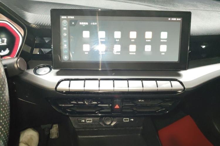 名爵 MG5 2021款 300TGI DCT青奢旗舰版局部细节16