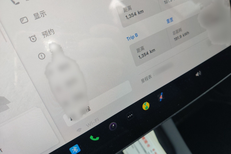 特斯拉 Model Y 2022款 改款 后轮驱动版局部细节14