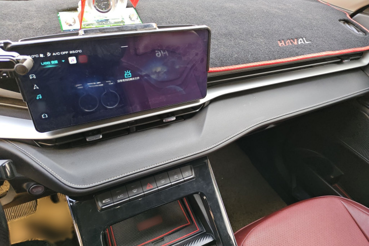 哈弗H6 2021款 第三代 1.5T 自动两驱Max局部细节16