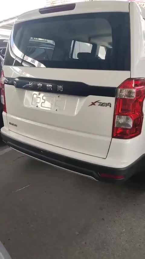 长安欧尚X70A 2020款 1.5L 手动基本型讲解2