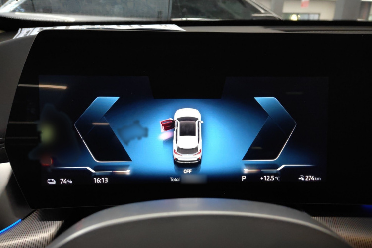 宝马iX1 2023款 eDrive25L M运动套装局部细节14