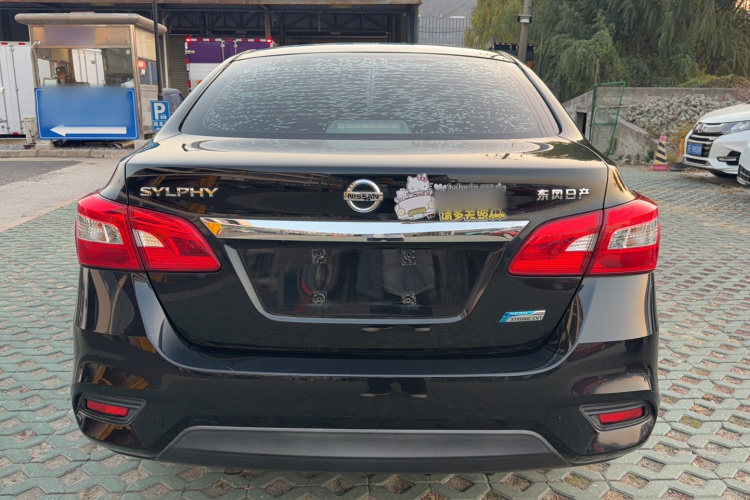 日产 轩逸 2019款 1.6XV CVT智联尊享版 国VI车身外观6004