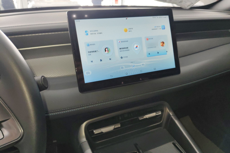 比亚迪 秦PLUS 2025款 DM-i 智驾版 55KM领先型局部细节16