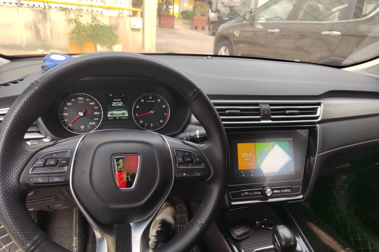 荣威i5 2020款 1.5L 自动4G互联领豪版中控内饰12