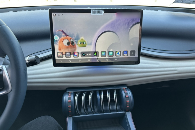 比亚迪 元PLUS 2022款 430KM 尊贵型中控内饰7003