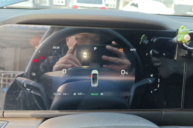 蓝电E5 2023款 1.5L DE-i 100KM畅享型 7座局部细节14