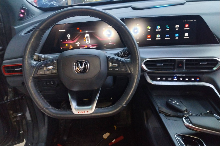 长安UNI-T 2020款 1.5T 旗舰型局部细节13