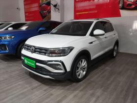 大众 途铠 2019款 280TSI DSG舒适版