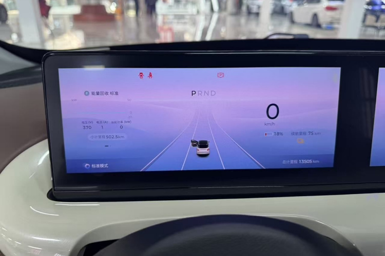 五菱汽车 五菱缤果 2023款 410km 灵犀尊享款中控内饰7007