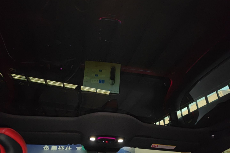 小米汽车 小米SU7 2024款 后驱长续航智驾版局部细节22