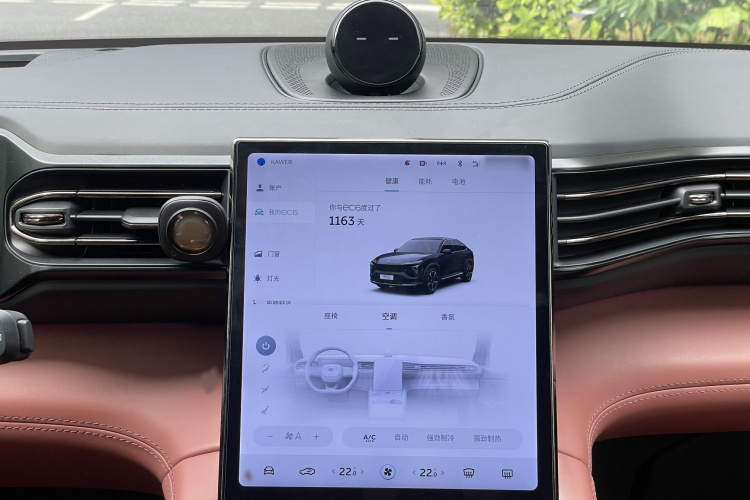 蔚来EC6 2020款 605KM 运动版局部细节16