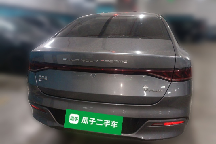 比亚迪 秦PLUS 2023款 冠军版 EV 420KM超越型车身外观6004