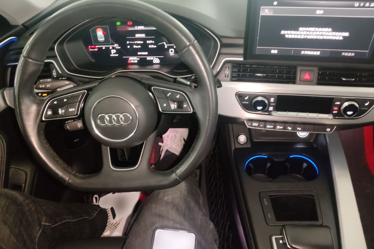 奥迪A4L 2022款 40 TFSI 豪华动感型中控内饰7002