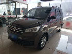 东风风光 风光330 2019款 1.5L手动实用型II 国VI