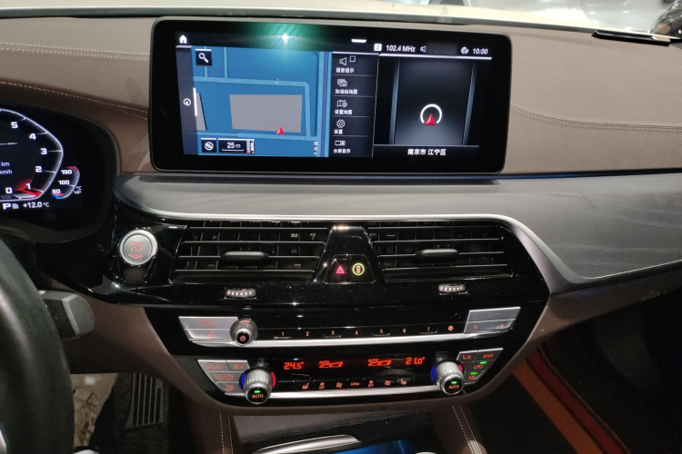 宝马5系 2022款 改款 530Li xDrive M运动套装局部细节16