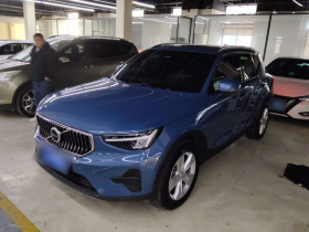 沃尔沃XC40 2023款 B3 智行时尚版