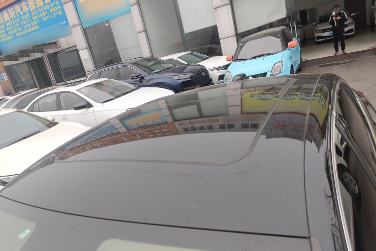 红旗H5 2023款 2.0T 自动智联旗畅版局部细节57