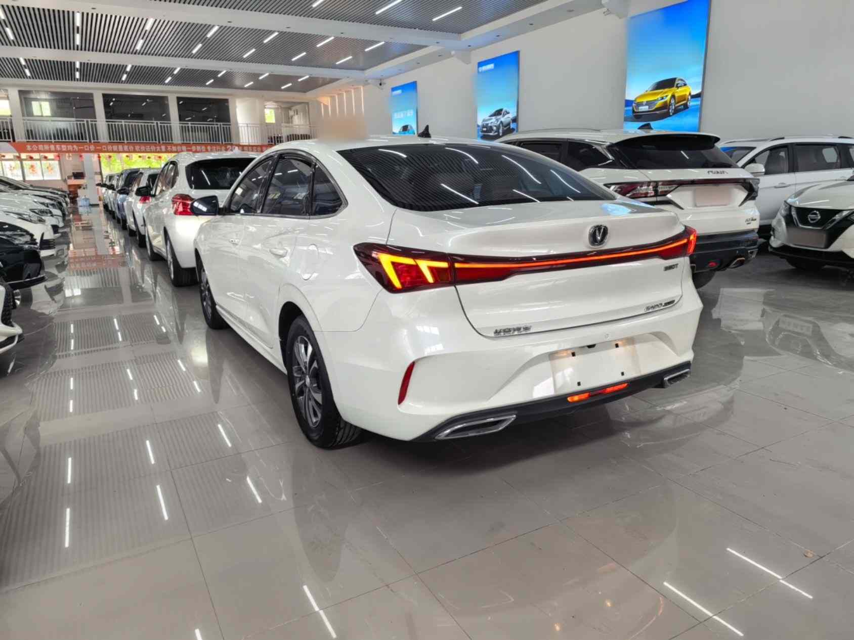 长安 逸动 2023款 畅享版 PLUS 蓝鲸NE 1.4T GDI DCT尊贵版(3)