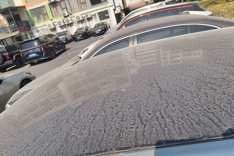 别克 微蓝6 2022款 插电混动 互联智慧型局部细节57